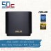 ASUS ZenWiFi AX Mini 3PK Bundle (Black)